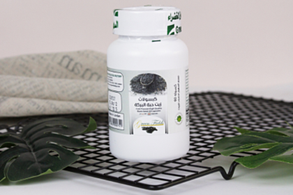 Unlocking the Secrets of Black Seed Oil: Top Benefits and Uses for Health and Wellness