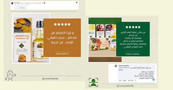 تجارب اشخاص