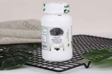 Unlocking the Secrets of Black Seed Oil: Top Benefits and Uses for Health and Wellness