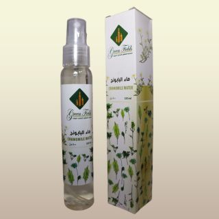 Chamomile Water Hydrosol