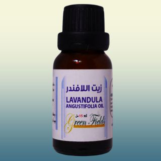 Lavender Pure Essential Oil