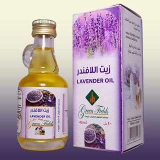 Lavender Oil