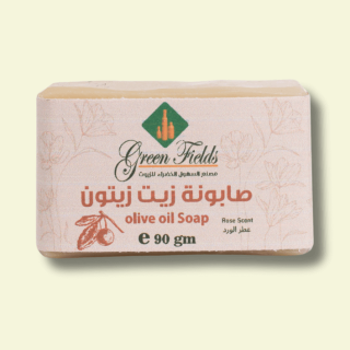 Nabulsi Rose Soap