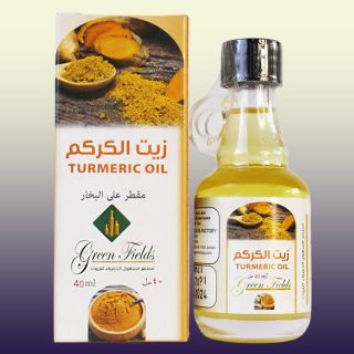 Turmeric Oil