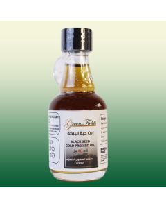 Black Seed Oil