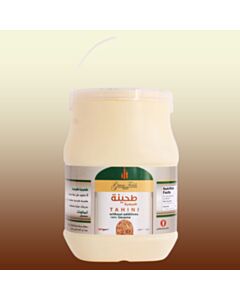 Premium tahini with branded packaging
