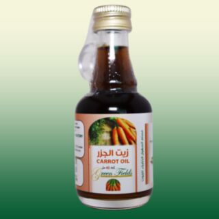 carrot seed oil from green fields oils jordan