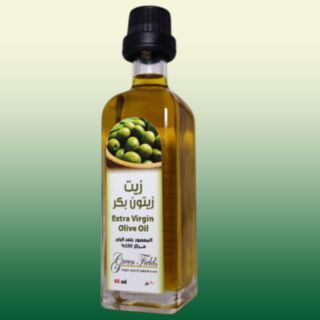 زيت الزيتون الاردني, البكر جدا