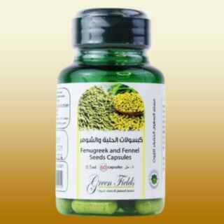 Fenugreek capsules bottle by Green Fields