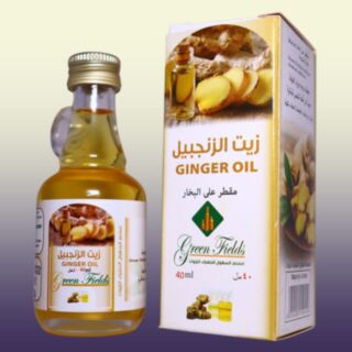 Ginger Oil