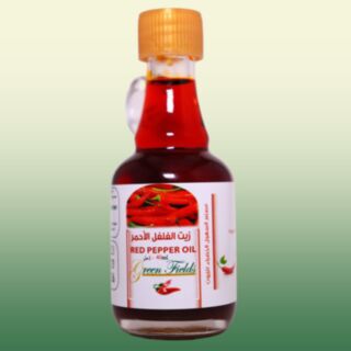 Cayenne Red Pepper Oil