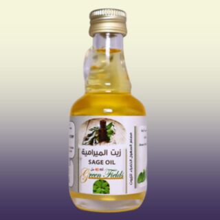 Sage Oil