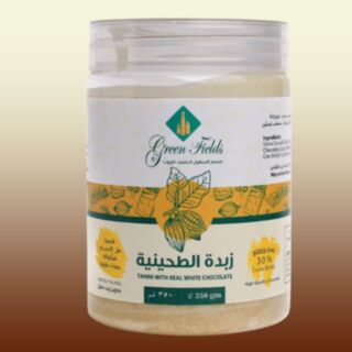 زبدة الطحينية