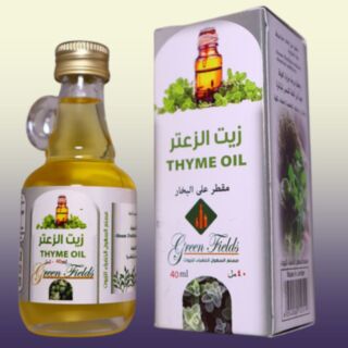 Thyme Oil