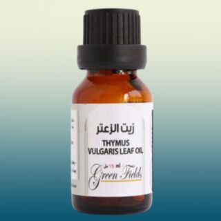 زيت الزعتر العطري المركز