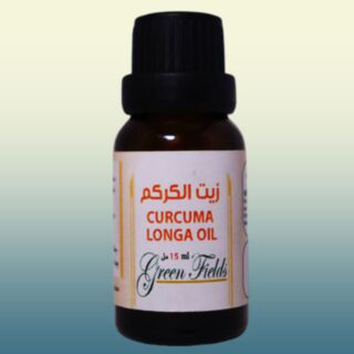 Turmeric Pure Essential Oil