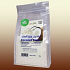 دقيق جوز الهند