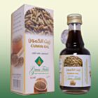 green fields cold pressed cumin seed oil