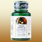 Cold pressed pumpkin seed oil capsules by Green Fields
