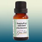 Lemon Verbena (Arabic Melissa) Pure Essential Oil