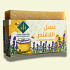 Lavender Honey & Pure Essential Oil Soap