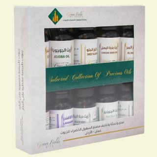 بوكس الاكتشاف الصغير