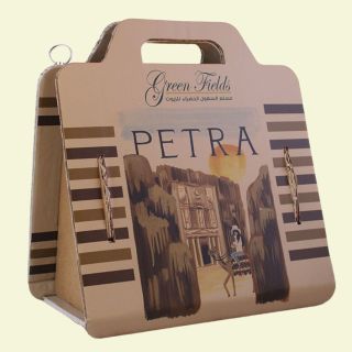 هدية كنز الأردن