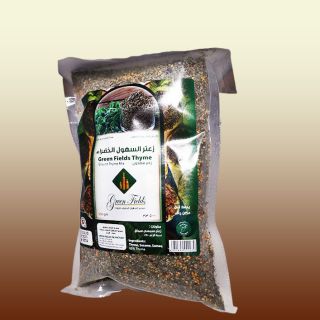 زعتر السهول الخضراء