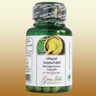 Moringa Leaf Capsules