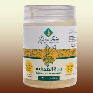 زبدة الطحينية