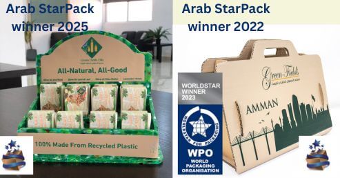 Triple Crown of Packaging: Green Fields Oils Wins Arab StarPack (2022 & 2025) and World Star Packaging Award (2023)